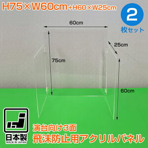 򖗖h~pANpl 2Zbg 3ʔ򖗖h~p[e[V  iґ R̎ O ANpl 򖗊 { AN 򖗖h~pl X^h d؂ h~ h~