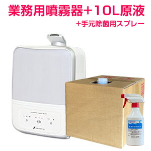 f_Ή _f_t10L(500ppm)Zbg 500ml(80ppm)Xv[t `14Ή MX-200 ԕ ۏL  g  L    ԓ   