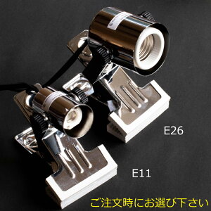 NbvX|bgCg ̂ R[h1.2m ԃXCb`t  E26 E11 bL zr[ V[P[X   W X iI |bv TvP[X