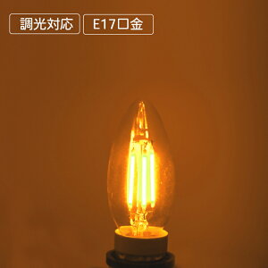 LEDVfA J[VfAd tBgLEDd J[LEDd J[d J[ Ή E17 S[h dF bh u[ O[ sN     V