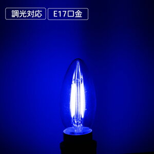 LEDVfA J[VfAd tBgLEDd J[LEDd J[d J[ Ή E17 S[h dF bh u[ O[ sN     V