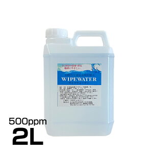 f_ _f_ CvEH[^[ 2L 500ppm t f_  L Xv[{gȂǂ̗eɊ߂Ăg   a@ { Î{ 
