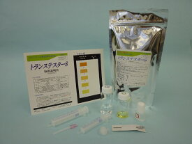 フルフラール簡易測定試薬 トランステスター 変圧器劣化測定試薬 テスト試薬 フルフラール試験