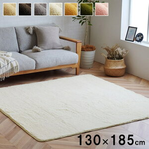 􂦂郉O ~pO J[ybg ` 3 n tBg ӂӂ RpNg I[V[Y x[W uE O[ AC{[ I[u sN 200×250cm g[ zbgJ[y