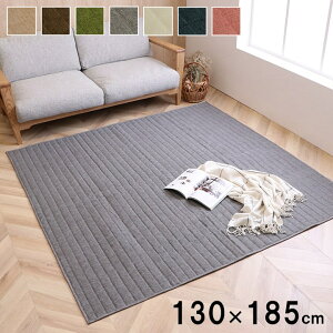 O J[ybg ` 1.5 􂦂郉O ~pO n x[W uE O[ O[ AC{[ lCr[ [Y 130×185cm zbgJ[ybg `Ή