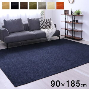 O ` 􂦂郉O  n Vv ɂ RpNg x[W u[ uE O[ O[ AC{[ IW 90×185cm