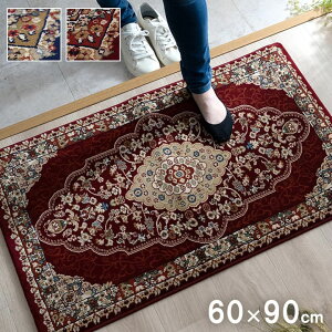 �g���R�� �E�B���g���D�� ���փ}�b�g �R�ۖh�L ���L�@�\ �ւ���ɂ��� �l�C�r�[ ���C�� ��60×90cm