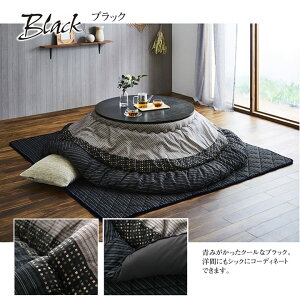 zc ~` Pi D ubN uE 225cm[1151240030703]