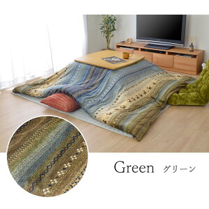 zc Jo[ 􂦂 ` t@Xi[^Cv Mbx mfBbN O[ IW }` mfBbN 215×255cm Jo[̂[1151820301606]