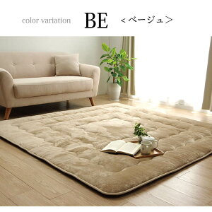 O ~zc `  dl6w^Cv ɌO x[W uE 190×190cm[1161720060913]