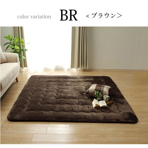 O ~zc `  dl6w^Cv ɌO x[W uE 190×190cm[1161720060913]