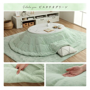 ȉ~`zc ӂzc n ȉ~` Vv  RۖhL ݃J[ tFCNt@[ tl sAX ~L[x[W p[O[ Xm[zCg _X