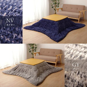 zc ` ȂЂt n x[W uE O[ lCr[ O[ IW bh 190×240cm[1181770130211]