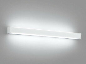 コイズミ照明 LEDブラケットライト 壁面照明 壁付けライト 5000K昼白色