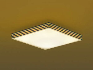 コイズミ照明 LEDシーリングライト 直付タイプ 和風 2700K電球色