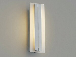 コイズミ照明 LED防雨ブラケットライト 玄関灯 屋外 人感センサー付 2700K電球色