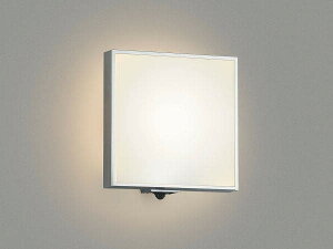 コイズミ照明 LED防雨ブラケットライト 玄関灯 屋外 人感センサー付 2700K電球色