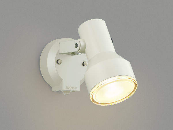 コイズミ照明 LED防雨型スポットライト 屋外 人感センサー付 2700K電球色：ミノクニ商店