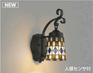 コイズミ照明 玄関灯 アンティーク 玄関 ポーチ 照明 おしゃれ 防水 LED防雨ブラケットライト 屋外 人感センサー付 2700K電球色