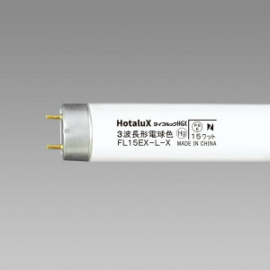 y10{Zbgzuv ǌu ǌ^u CtbNL-HGX FL15^ 3g` dF^Cv 3000K ǃX^[^`