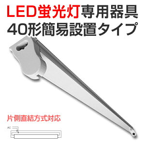 yyzLEDu led u LED ȈՃgt^ LEDp ̂ 40W LEDu led u LED LED u  40W` Ɩ IƖ VƖ Ɩ V I 