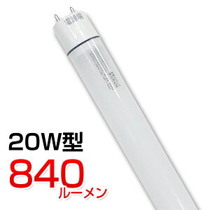 LEDu LED u ǌ^ ǌ` 20w` 20w LEDƖ dF3000K 840lm i [J[i 3Nۏؕt Px^Cv840lm
