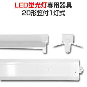 ガレージ 照明 Ledの人気商品 通販 価格比較 価格 Com ガレージ 照明 Ledの人気商品 通販 価格比較 価格 Com