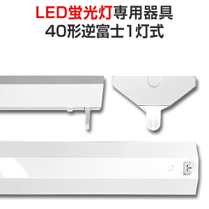 ガレージ 照明 Ledの人気商品 通販 価格比較 価格 Com ガレージ 照明 Ledの人気商品 通販 価格比較 価格 Com