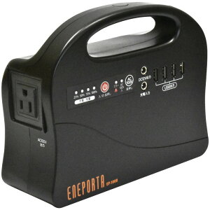 |[^ud 50400mA Solpa Gl|^ go AC100Vo USBo ЊQ΍ hЃObY ȈՓd Cxg Lv nk ЊQ