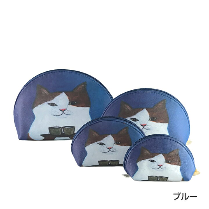 楽天市場 あす楽 4連ポーチ 猫柄 ネコ ねこ 4個セットポーチ 親子ポーチ 化粧ポーチ メイクポーチ 映え 大きめ 小さめ かわいい オシャレ カジュアル きれいめ ラウンドファスナー 収納 シェル型 大容量 ミニポーチ ミノクニ商店
