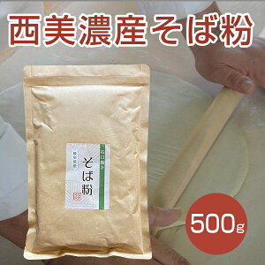 yDM֑zZYΕ 500g Y  Ε100 ł  Αł Kbg n