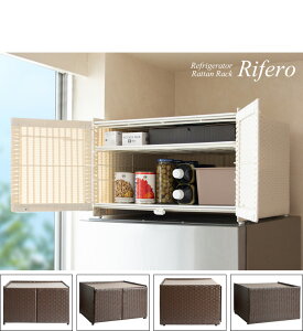 ①ɏドbN RiferoitFj ① fbhXy[X I Ԏ[  ^  zbgv[g Lb`[ Lb`bN k [{bNX ①ɏP[X