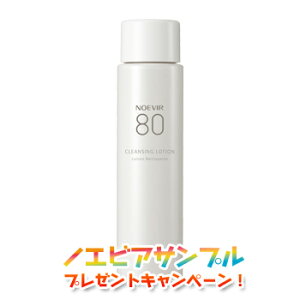 mGrA NOEVIR80 mGrA80 NWO[V 150mL ӂƂ艻ϐ mGrAϕi 1062 noevir cosme cleansing lotion