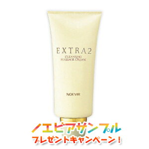 _ň큚800~OFFN[|^mGrA GNXg EXTRA2NWO}bT[WN[ mGrAϕi 1165 noevir cosme cleansing massage cream