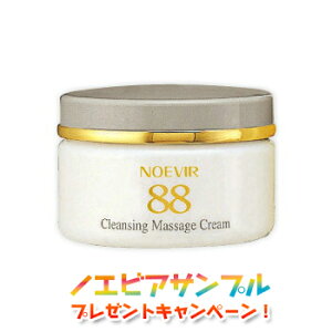 mGrA NOEVIR88 mGrA88 NWO}bT[WN[ NWON[  CNƂ mGrAϕiy~l[gTvv[gz 1181 noevir cosme cleansing massage cream