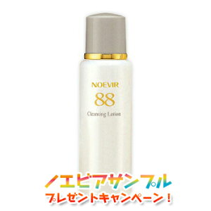 mGrA NOEVIR88 mGrA88 NWO[V ӂƂ艻ϐ mGrAϕi 1182 noevir cosme cleansing lotion