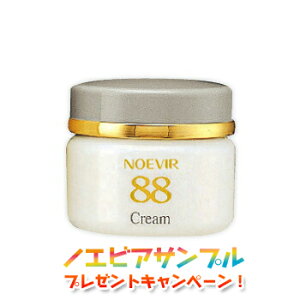 _ň큚800~OFFN[|^mGrA NOEVIR88 mGrA88 N[ mGrAϕi 1186 noevir cosme moisturizing cream