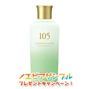 mGrA mGrA105 NWO[V ӂƂ艻ϐ 1282 noevir cosme cleansing lotion