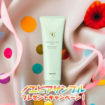 楽天市場】ノエビア 99プラス クレンジングフォーム フレッシュの通販