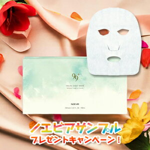 mGrA NOEVIR99{ mGrA99vX tFCV@V[g}XN 20 190ml mGrAϕi 1327