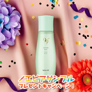 _ň큚800~OFFN[|^mGrA NOEVIR99{ mGrA99vX XL[V b` 160ml ϐ mGrAϕi 1334 noevir cosme skin lotion toner