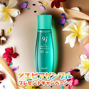 _ň큚800~OFFN[|^mGrA99vX NOEVIR99+ pGb` XLRfBVi[ 160ml 򕔊Oi pϐ  1354 noevir cosme skin lotion toner