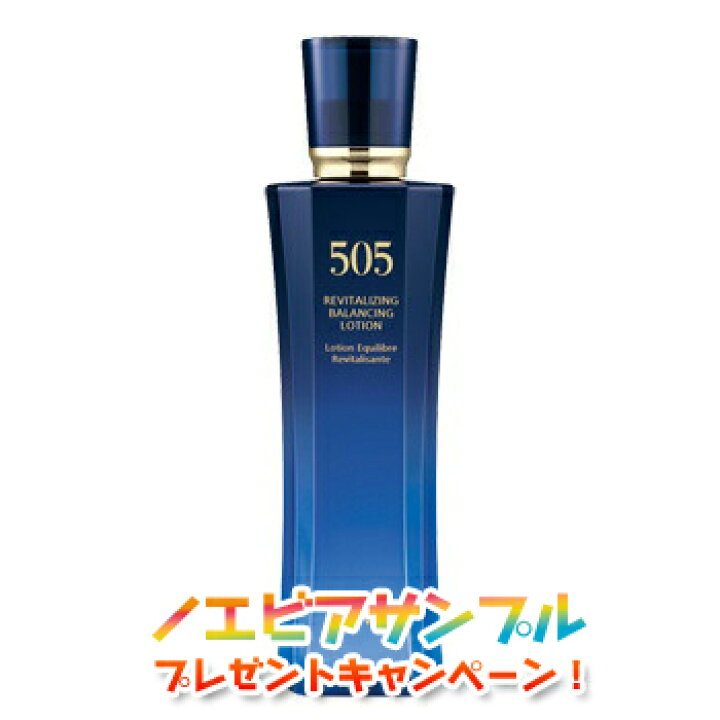 楽天市場】ノエビア NOEVIR505 ノエビア505 薬用スキンローション 