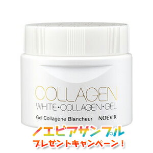 _ň큚800~OFFN[|^mGrA R[Q COLLAGEN pzCgjOQ 120g 򕔊Oi mGrAϕi 2287