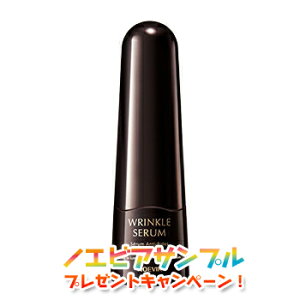 mGrA pNZ Pet mGrAϕiy~l[gTvv[gz 2303 noevir cosme serum