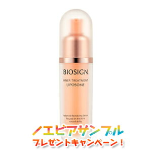 mGrA oCITC et Ci[g[gg |\[ Z 45ml mGrAϕi 2464 noevir cosme serum