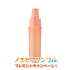mGrA oCITC et Ci[g[gg |\[ tB[ lߑւp Z 45ml mGrAϕi 2466 noevir cosme serum