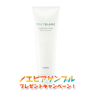 mGrA  gDu TOUTBLANC pNWOtH[ 120g 򕔊Oi mGrAϕi 2572 noevir cosme face wash facial cleaner