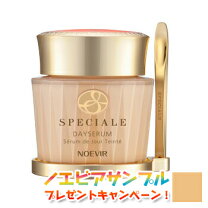 楽天市場】ノエビア スペチアーレの通販 