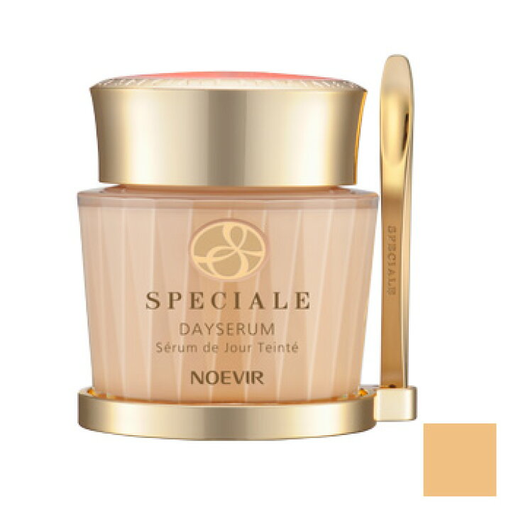 楽天市場】ノエビア スペチアーレ SPECIALE 薬用ディセラム L2 SPF20 